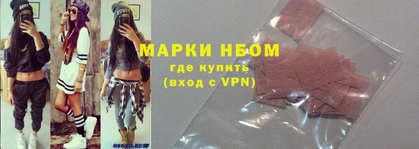 MDMA Premium VHQ Верхнеуральск