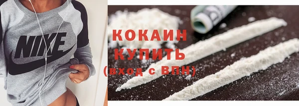 MDMA Premium VHQ Верхнеуральск