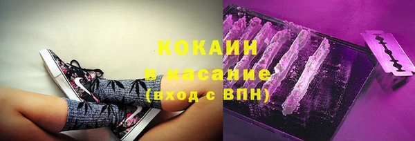 MDMA Premium VHQ Верхнеуральск