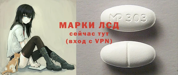 MDMA Premium VHQ Верхнеуральск