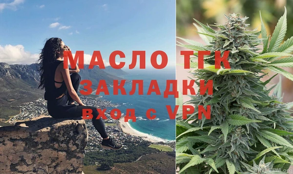 MDMA Premium VHQ Верхнеуральск